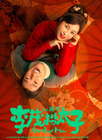 免费看片338tv